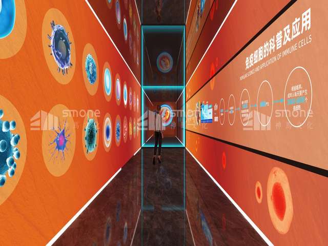 舟山办公楼公厕除臭机